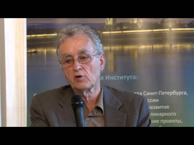 Фритьоф Капра - Открытая лекция по теме «Системное видение жизни»