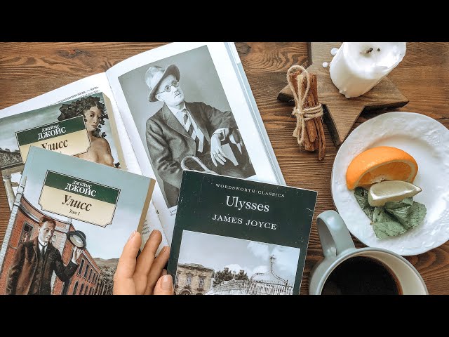 🍻Джеймс Джойс. Улисс. Оно тебе надо? 😱🍀