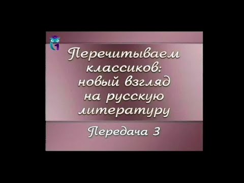 Русская литература. Передача 1.3. Александр Радищев. Путешествие из Петербурга в Москву