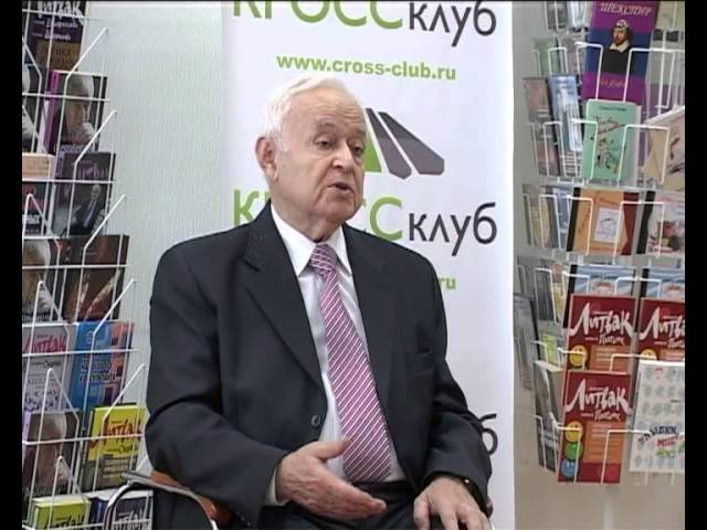 Михаил Литвак. Как узнать, любят вас или нет?