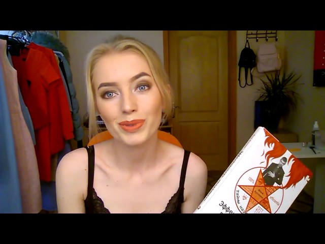 Илья Кусакин Эффективность продающего. Отзыв о книге.Люди Дела.