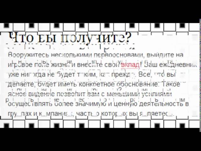 +100500 КНИГ - Искусство управлять. 46 ключевых принципов и инструментов руководителя