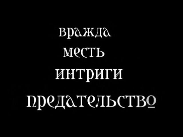 Просто позови. Академия жизни; Практика жизни